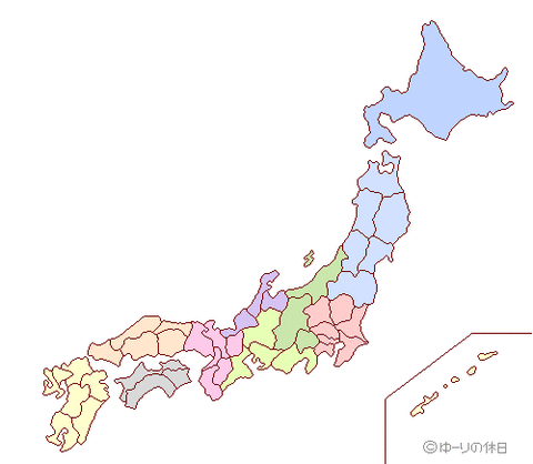 対応エリア